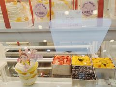 -法诗甜蛋糕店(皇姑大润发店)