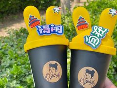 -沪上阿姨·精选茶饮(滨海永旺梦乐城店)