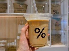 -% Arabica阿拉比卡咖啡(深圳湾万象城店)