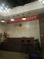 点击看大图 -江阴偶来路儿童摄影(江阴市新体育中心体育场店)