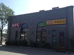-龙湖星悦荟(颐和店)