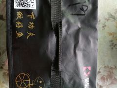 -鸣记脆皮烤鱼(岐山路店)