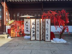 -钱王祠