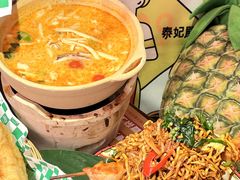 -泰妃殿(武汉首店)