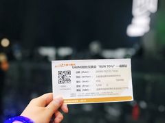 -成都金融城演艺中心