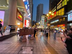 -八一路好吃街(雨田商务大厦店)