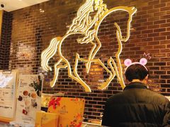 -GODIVA(美罗城店)