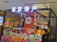 -南京商厦