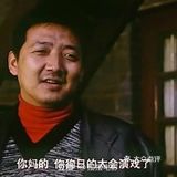 我也不会去羡慕韩国类型电影了
