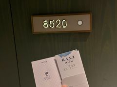 -兰兹国际酒店(深圳宝安机场店)