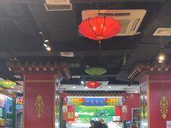 -津门老羊家·铜锅涮羊肉·烧烤(科技园店)
