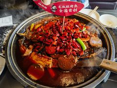 -辣尚瘾·烤鱼·新川菜(交大直营店)