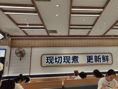 -粉小主·贵州酸汤牛肉粉(南京仙林金鹰店)