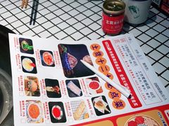 -董眼镜火锅(洪崖洞总店)