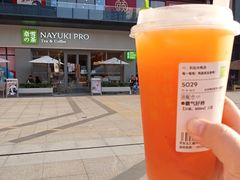 -奈雪的茶(大悦城店)