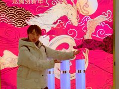 -上海第一八佰伴