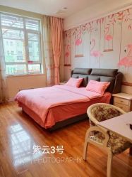 点击看大图 -安悦国际母婴中心(月子会所)