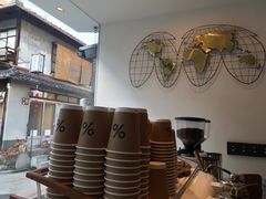 -% Arabica(京都东山店)