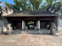 -天一阁博物院