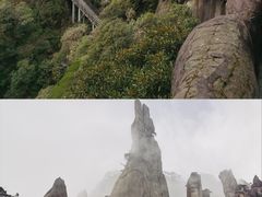 -三清山风景名胜区