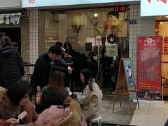 -傅强排骨(成都总店)