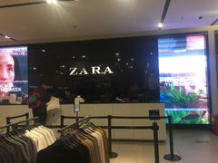 -ZARA HOME(长楹天街购物中心店)