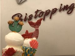 -Bistopping