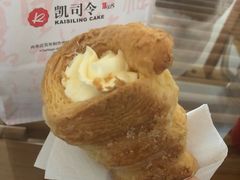 -凯司令西饼店(东建路店)