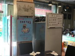 -清真·丝路香妃新疆餐厅