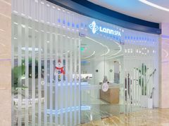 -LANN I 蘭 SPA(陆家嘴中心店)