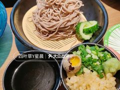 -三禾寿司(君尚店)