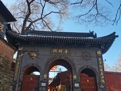 -五台山风景名胜区