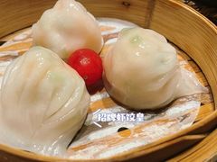 -虾饺妹·粤式茶餐厅(荟聚店)