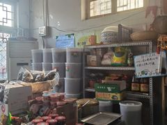 -赵府街副食店
