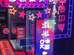 -王庄阿咪海鲜大排档(象园店)