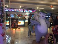 -博纳国际影城(皇庭店)