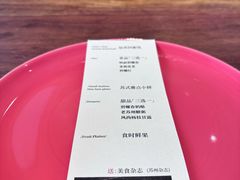-老苏州茶酒楼