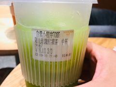 -优茶手作(凯邦店)