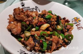 Sizzling Frog Legs