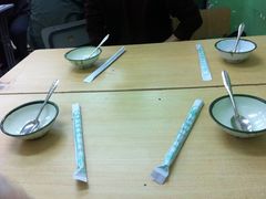 -做了不起的80后