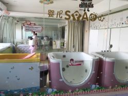 -宝媛会月子中心(越秀店)
