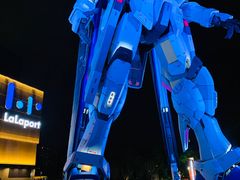 -天辣(金桥啦啦宝都店)
