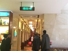 -长沙中国城戴斯酒店