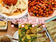 -春水锅贴·传统鲁菜(大明湖店)