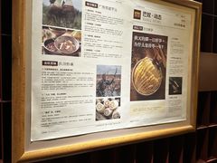 -巴奴毛肚火锅(商城路店)
