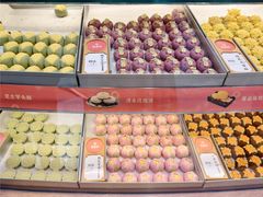 -稻香村(观前街店)