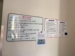 体验后-上海首尔丽格医疗美容医院