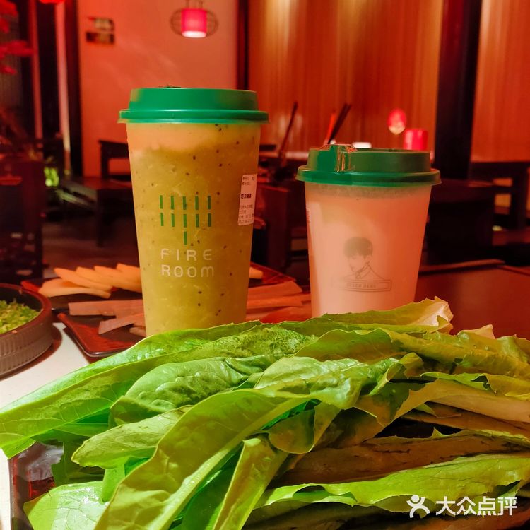 火社火锅自由套餐来了!