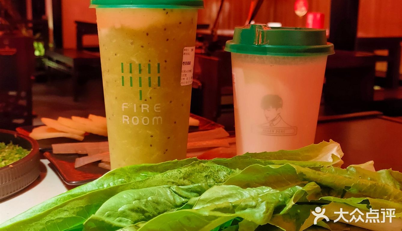 火社火锅自由套餐来了！ 