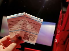 -博纳UA影城(KK Mall IMAX店)